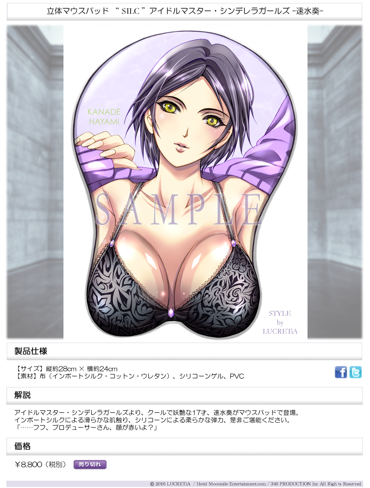 �c�c�O�ɁA���Ă݂�H